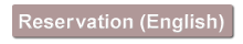 Reservation(English)
