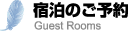 �L����`����k��5���̍L���G�A�|�[�g�z�e���h���̂��\��