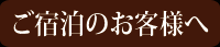 F-club���h������