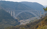 Hiroshima Airport Bridge (Hiroshima Sky Arch)