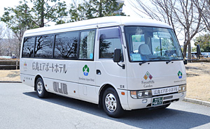 送迎バス